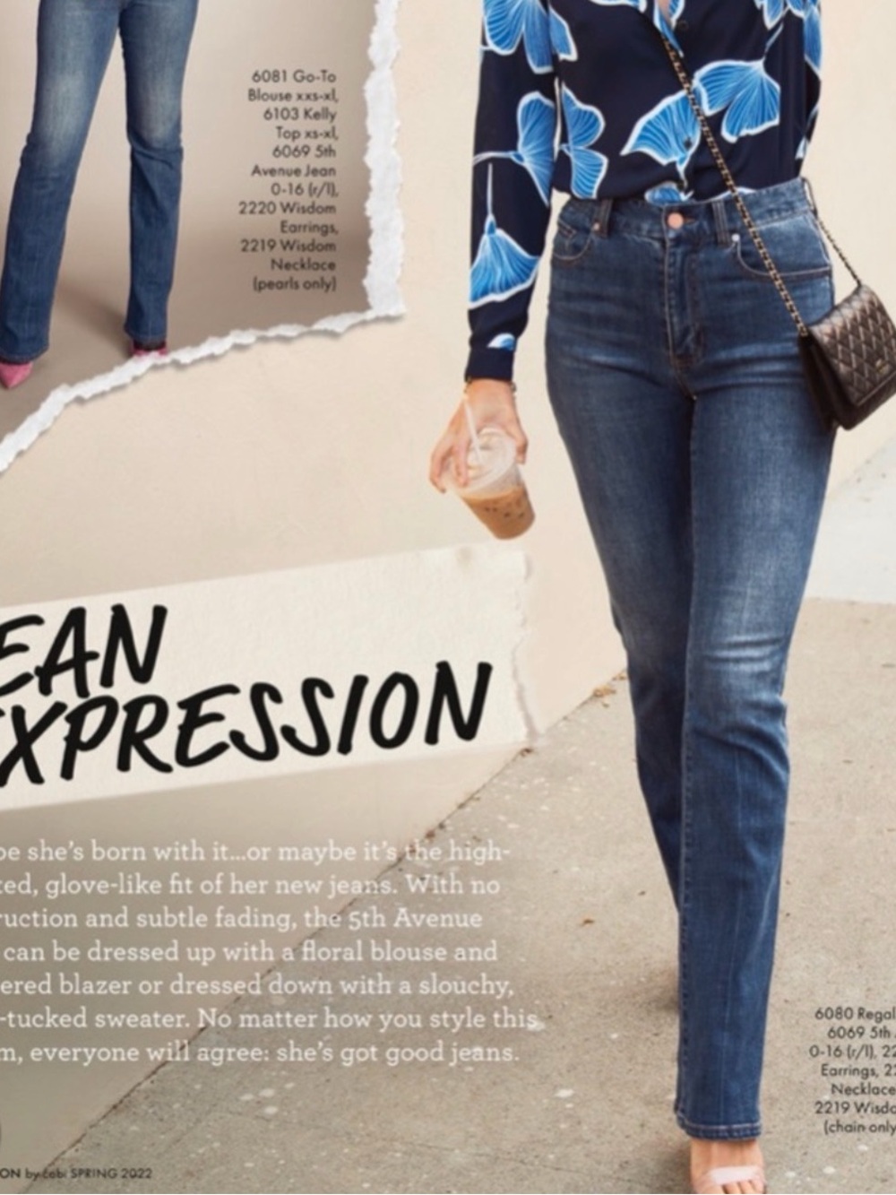 NWT CAbi | 5th Ave Jeans | Style #6069R | Size 12
